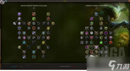 《魔兽世界》10.0死亡骑士专精天赋加点详解