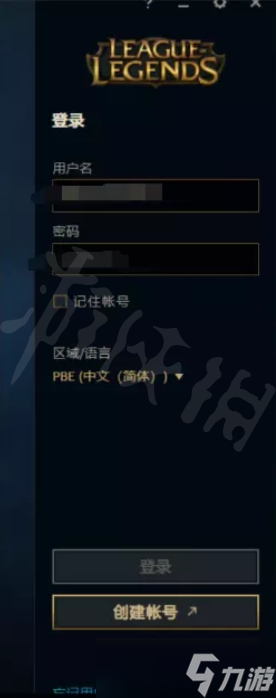 《云顶之弈》pbe问题怎么解决？pbe常见问题解决方法一览