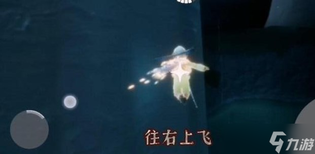 光遇11.17花环先祖位置与兑换物品攻略