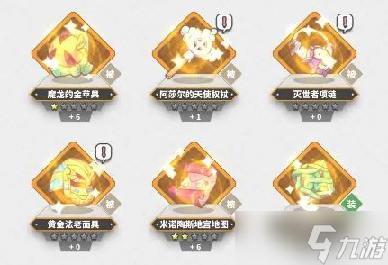 《使魔计划》萌新召唤师入门手册