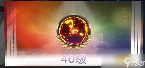 《NBA2K23》梦幻球队玩法技巧分享