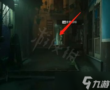 《使命召唤19现代战争2》独自求生锋利的武器在哪？锋利的武器获得方法