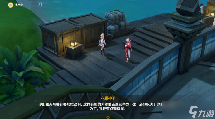 《原神》再见蕈兽伙伴任务完成攻略