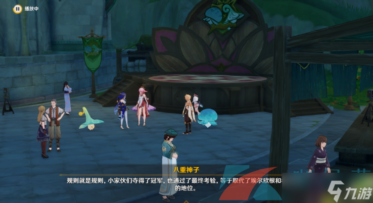 《原神》最强的对手至大的危机任务完成攻略