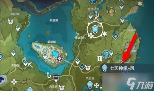 《原神》可莉炸鱼地点位置分享