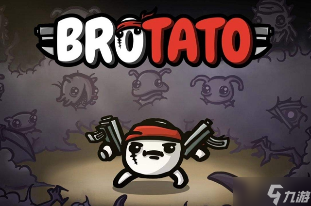 brotato野人使用武器推荐