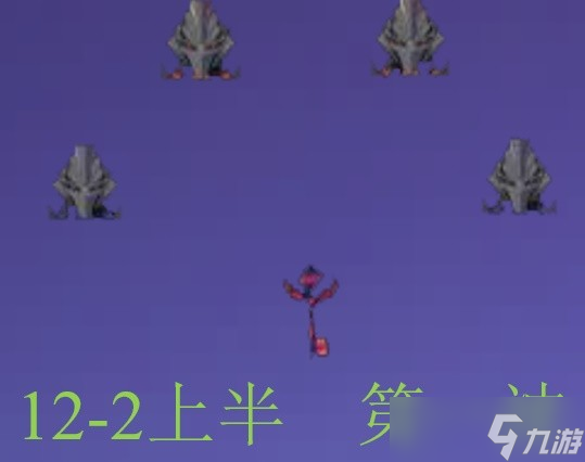 《原神》3.2版深渊螺旋12层详细攻略