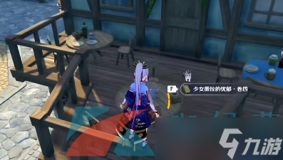 《原神》百亿昼夜的百亿青春成就解锁攻略