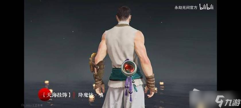 《永劫无间》奇巧赛季通行证皮肤奖励大全