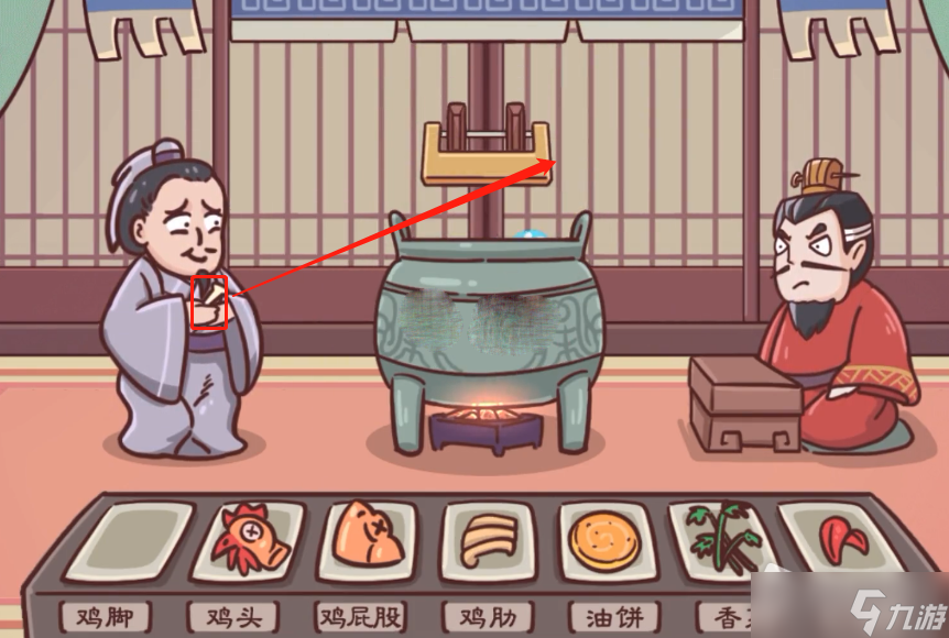 《三国哈哈哈》让杨修逃脱详细过关攻略