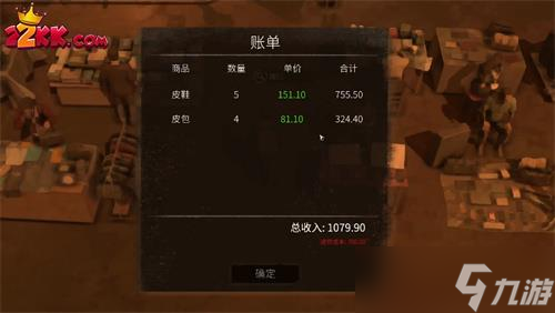 大多数游戏怎么摆摊?大多数游戏摆摊方法