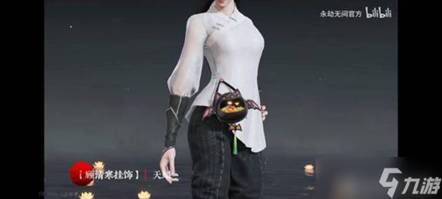 《永劫无间》奇巧赛季通行证皮肤奖励大全