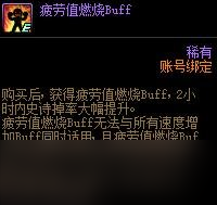 自選史詩還沒提??？史詩模擬機常見問題貼士