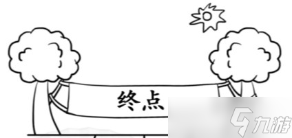 《汉字找茬王》在赛跑中获得胜利攻略详解