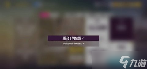 地平线5刷cr方法教程最新版