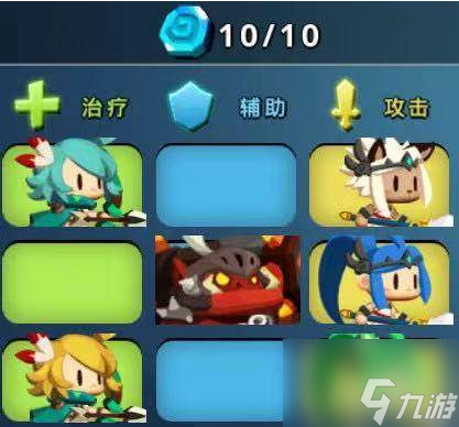 口袋奇兵怎么组合 口袋奇兵组合方法介绍