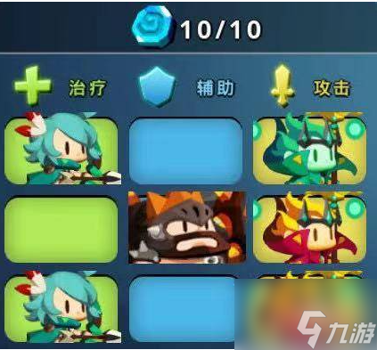 口袋奇兵怎么组合 口袋奇兵组合方法介绍