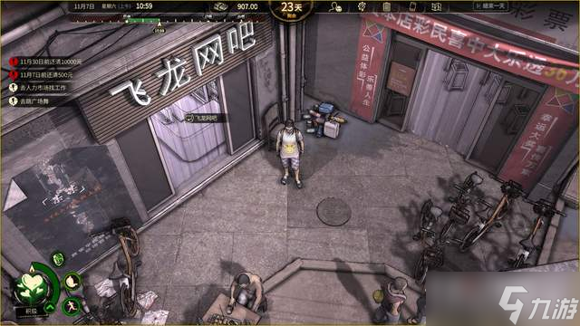 《大多数》水果机赚钱攻略