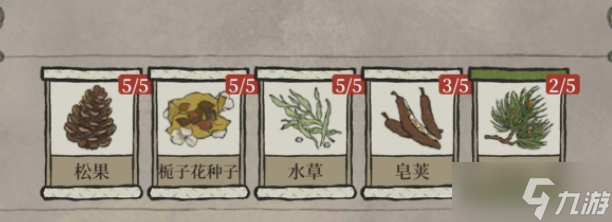 江南百景图万花会香粉配方一览