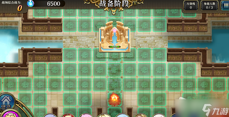 《梦幻模拟战》映澜之门通关攻略