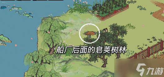 江南百景图万花会宝箱位置一览