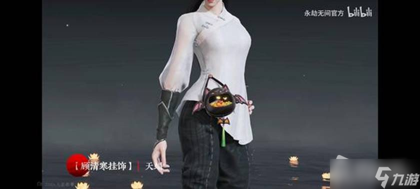 《永劫无间》奇巧赛季通行证皮肤奖励大全