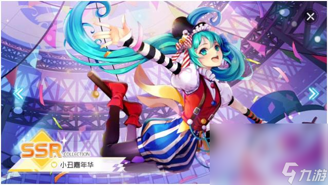 2022初音未來游戲有什么 有初音未來題材的手游手機(jī)版推薦