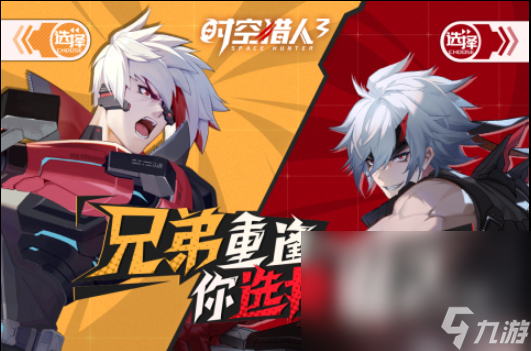 2022手游新游下载排行榜 有哪些好玩的新推出的手游