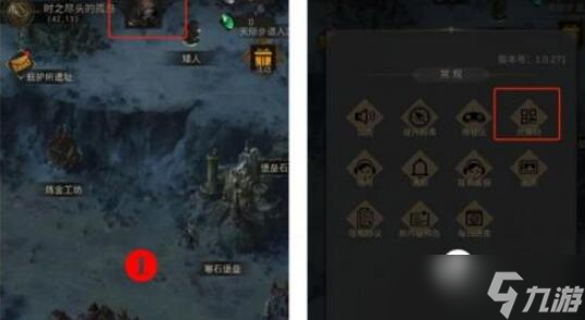 地下城堡3魂之詩兌換碼有哪些
