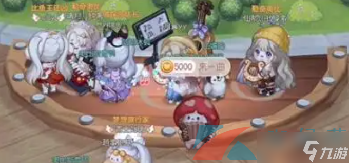 《奥比岛梦想国度》收集爱心攻略