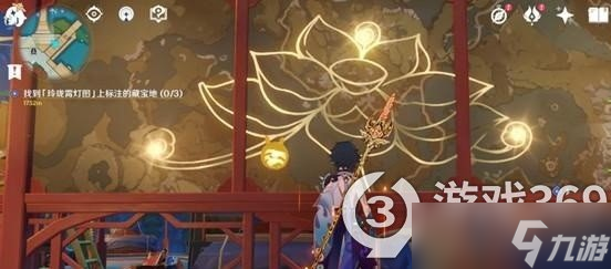《原神》八重神子武器用什么？八重神子武器推荐