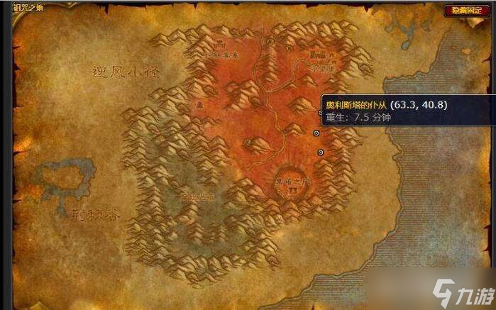 魔兽世界wlk武器熟练度提升攻略一览