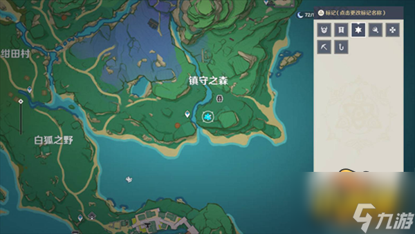 原神画外旅照青植之篇第二天怎么过-画外旅照青植之篇第二天攻略