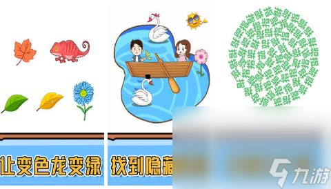 2022年人气最高的男生单机游戏合集推荐 适合男生的单机游戏合集截图