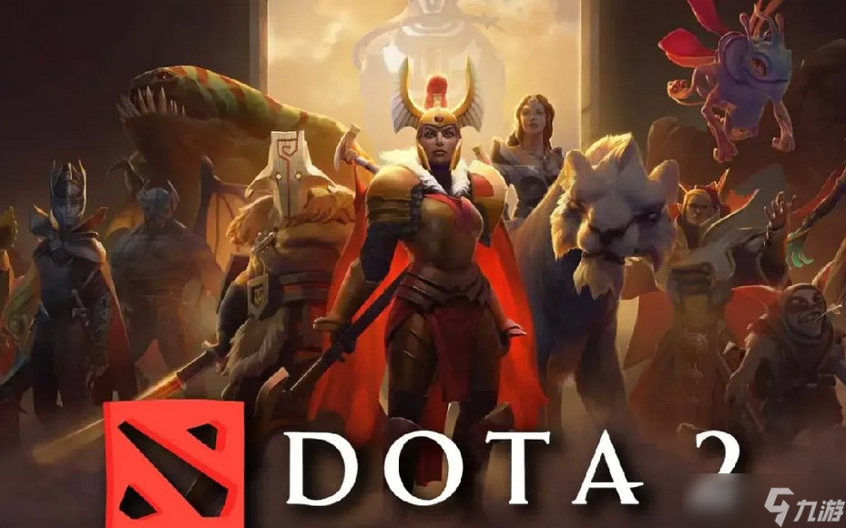 dota2英雄简称外号大全
