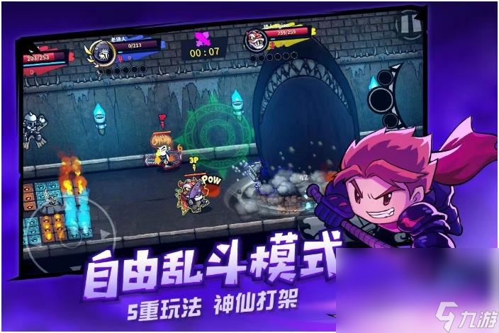 2022年最佳独立游戏有什么 独立游戏合集推荐