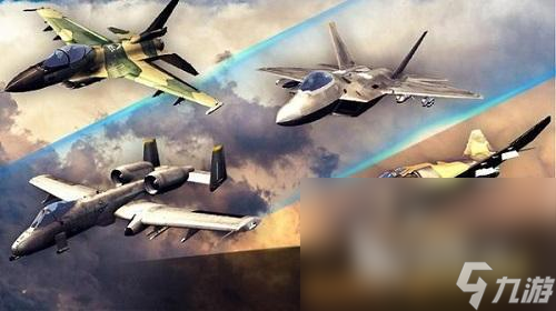 2022年人气最高的手机飞机游戏合集 飞机游戏推荐合集