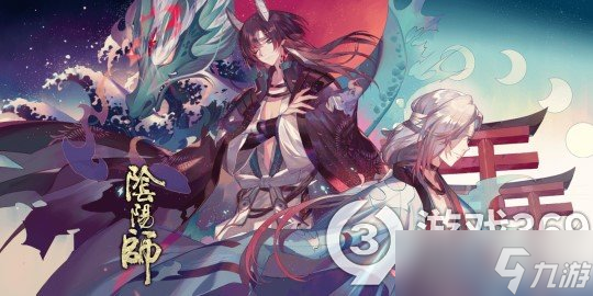 《阴阳师》季的技能是什么 季技能一览