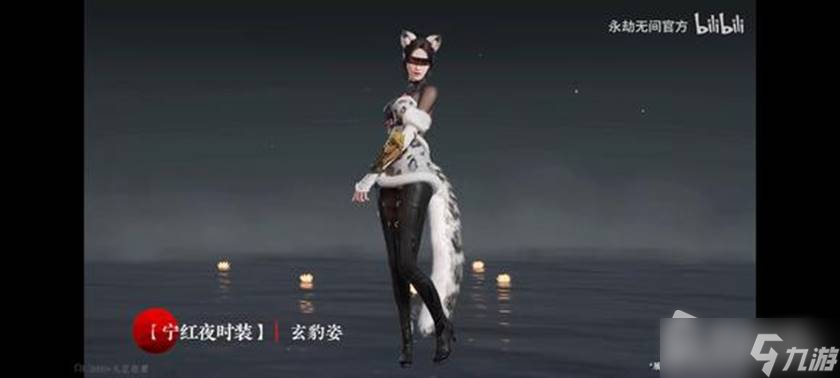 《永劫无间》奇巧赛季通行证皮肤奖励大全