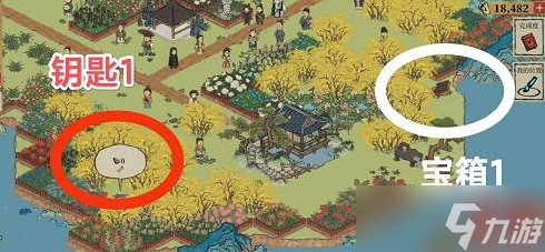 《江南百景图》扬州探险万花会宝箱钥匙位置介绍