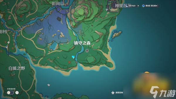 原神画外旅照青植之篇第二天怎么过-画外旅照青植之篇第二天攻略