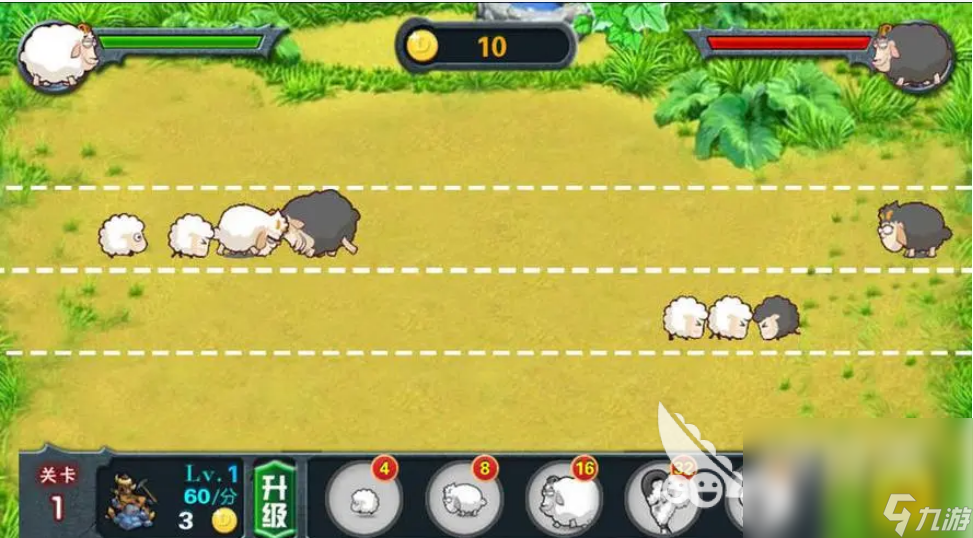 2022一个羊的游戏叫什么 有羊的手游介绍