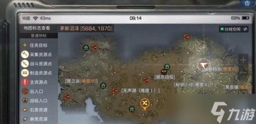 《明日之后》钓鱼在哪里钓最好 最好钓鱼位置推荐