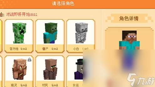 单机版游戏下载合集有哪些 手机必备的单机游戏2022