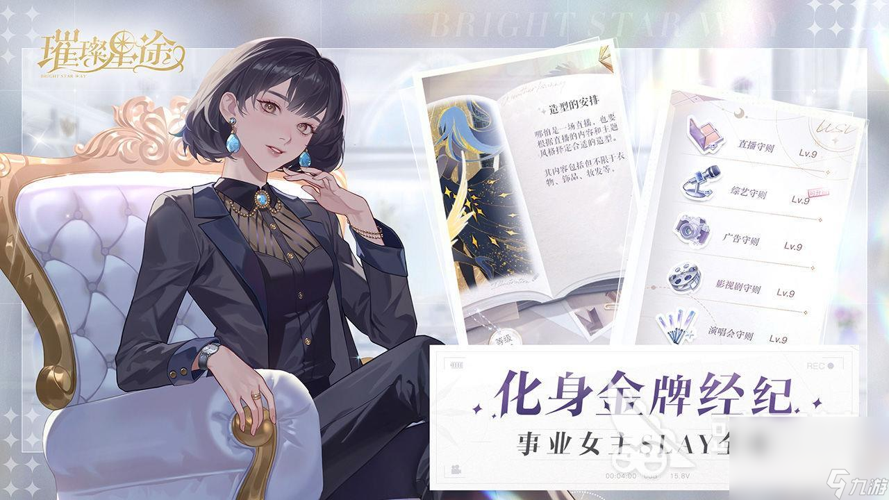 剧情最好的游戏有哪些2022 热门剧情游戏排行榜