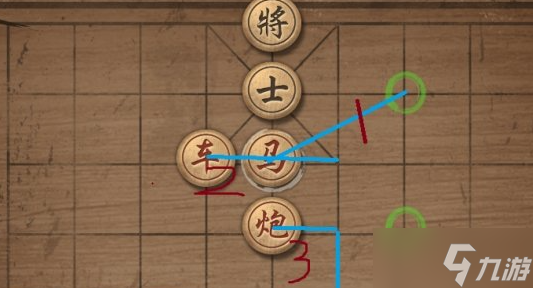 大多数游戏象棋残局解谜攻略