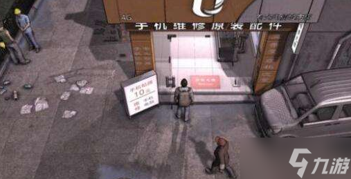 大多数游戏衣服脏了怎么办