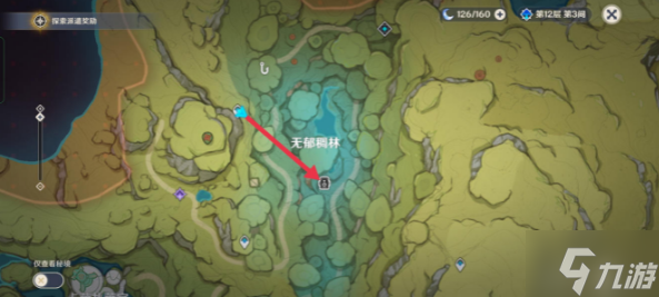 原神画外旅照拜托是蘑菇啊在哪