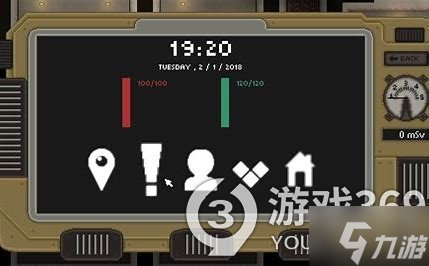 《零希沃特》存档位置一览,存档路径介绍