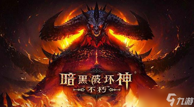 《魔兽世界》中的国际服怎么操作